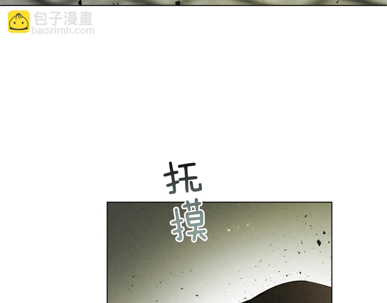 第98话 网22