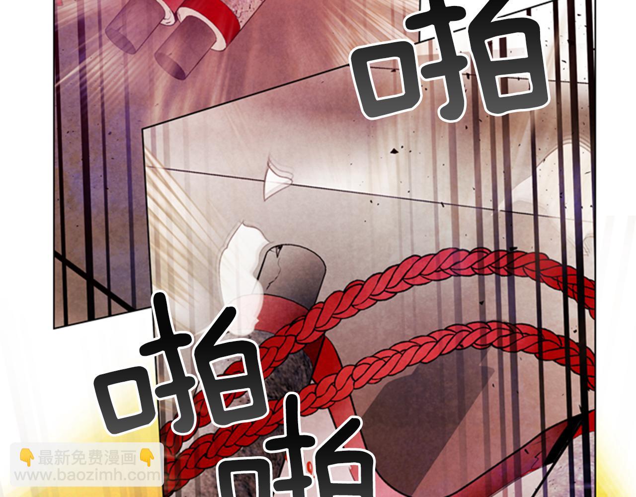 第98话 网42
