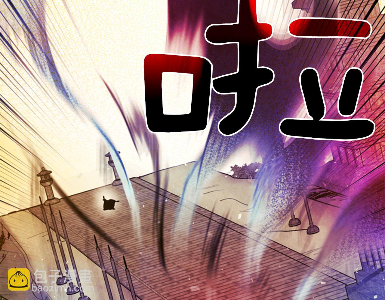 第98话 网45