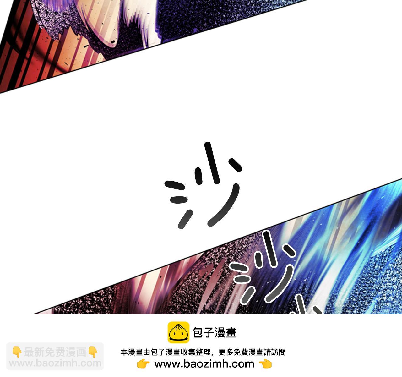 第98话 网53