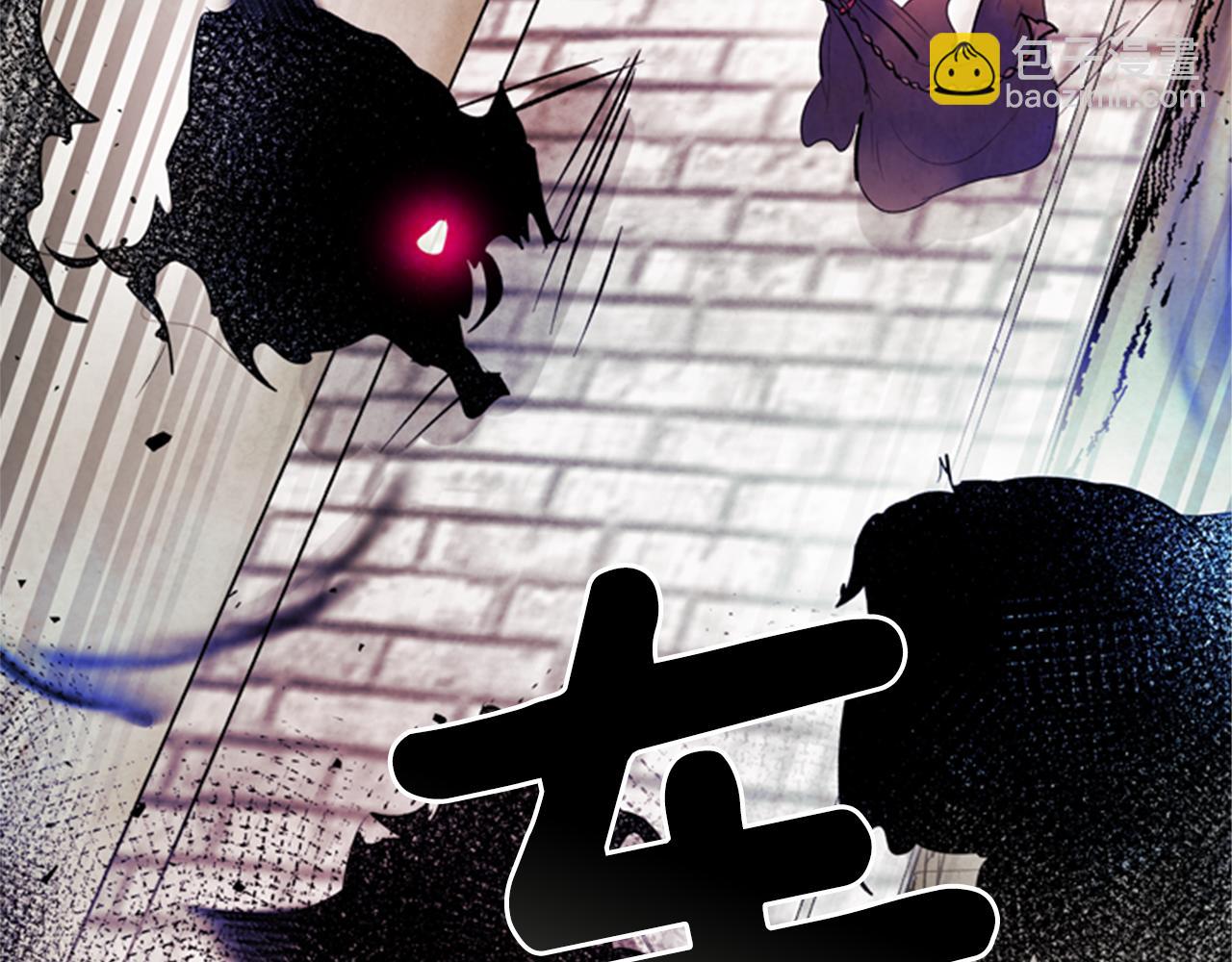 第98话 网57
