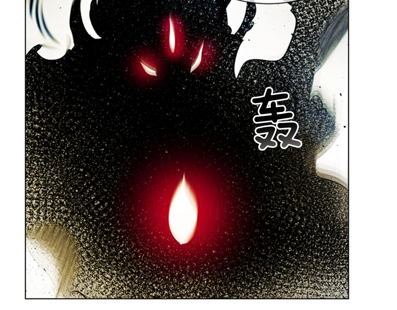第98话 网61