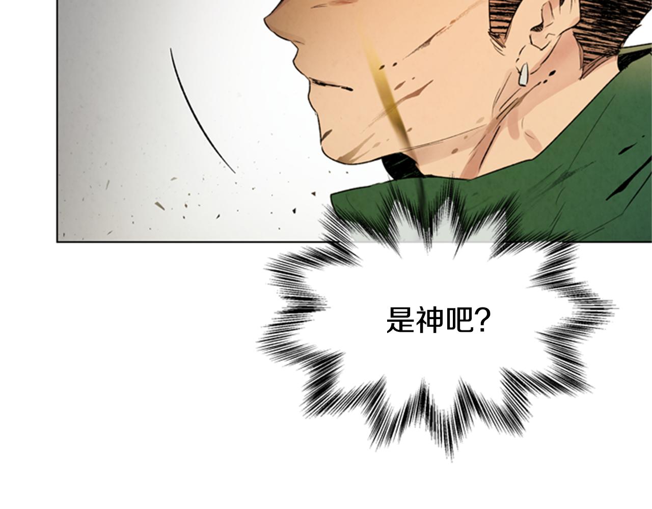 第98话 网71