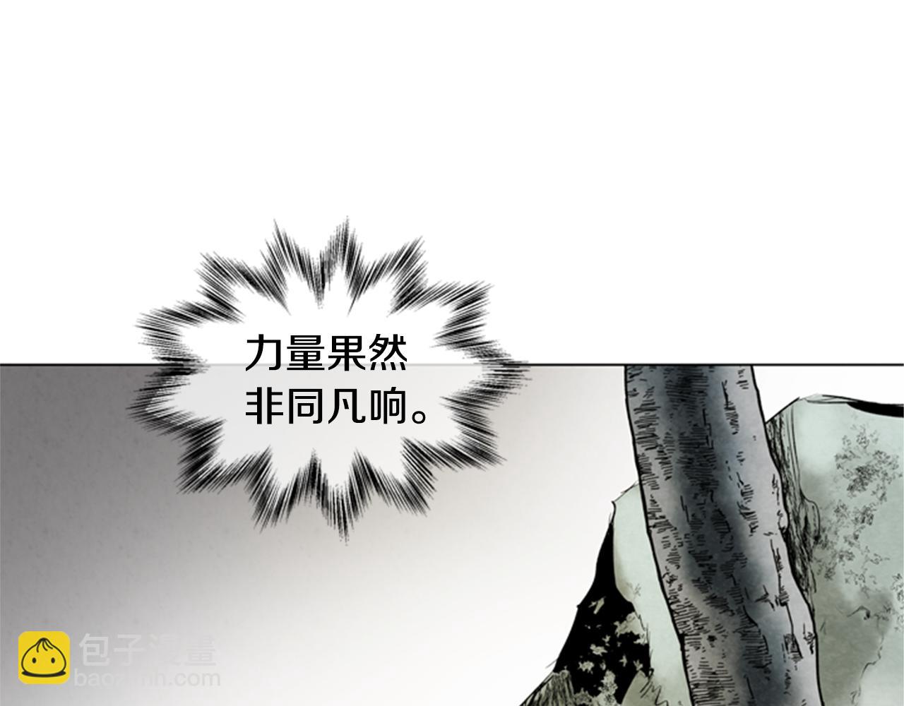 第98话 网72
