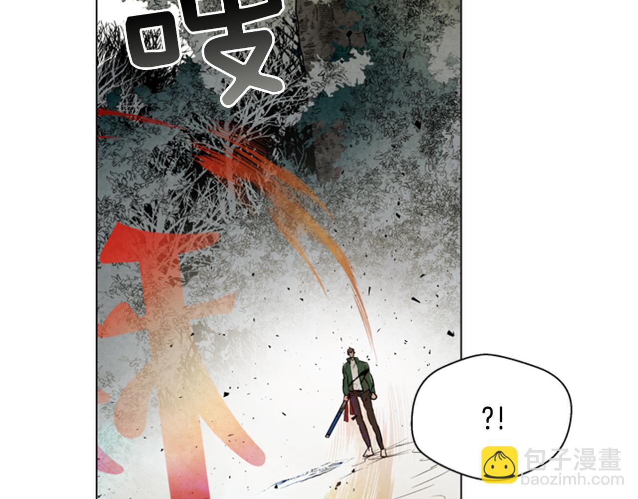 第98话 网75
