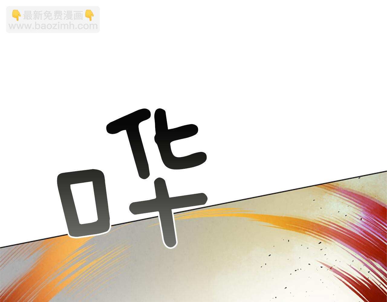 第98话 网79