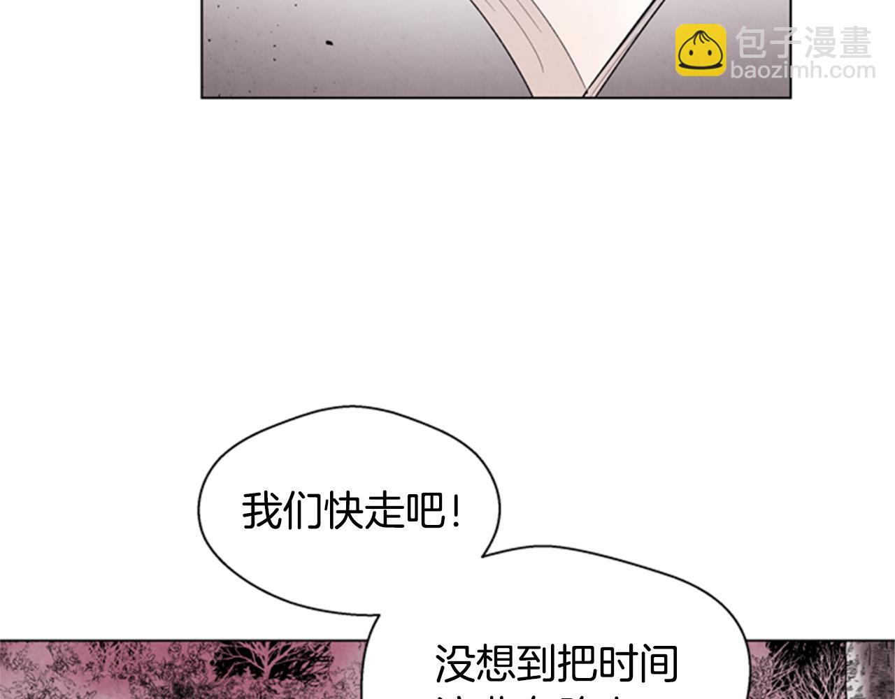 第98话 网8