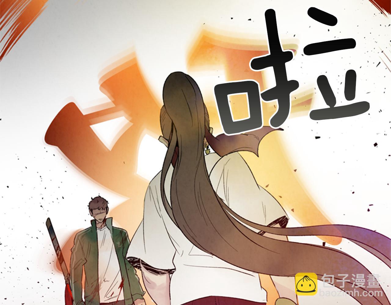 第98话 网80