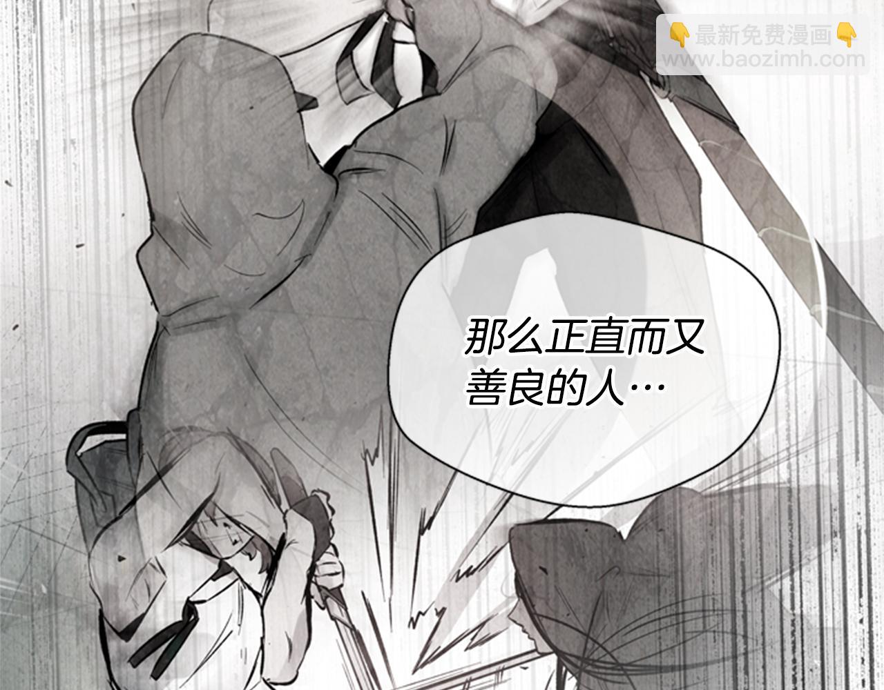 第99话 一路走好10