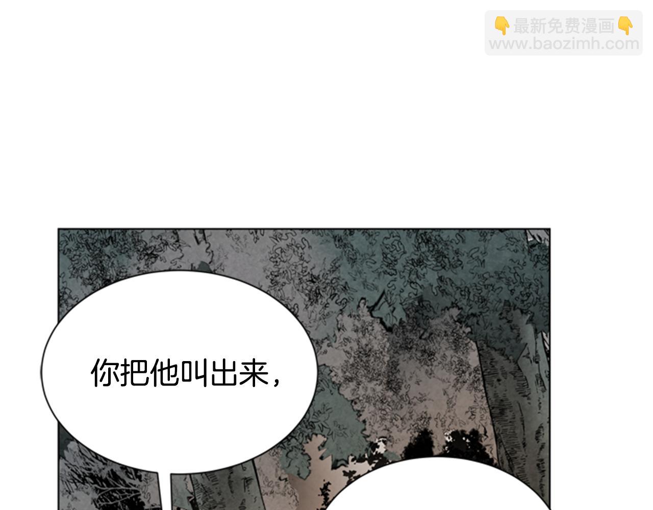 第99话 一路走好109