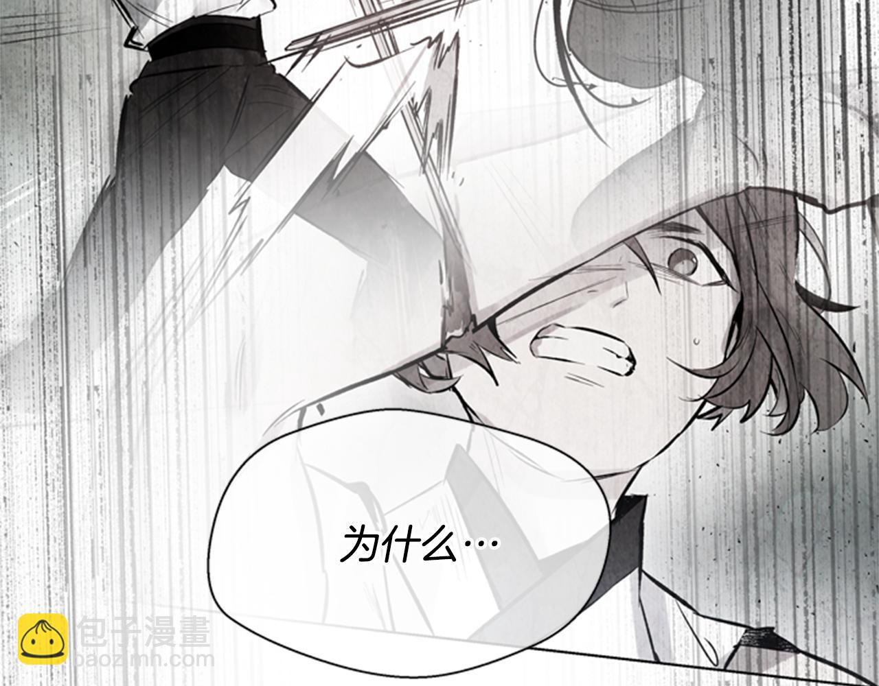 第99话 一路走好11