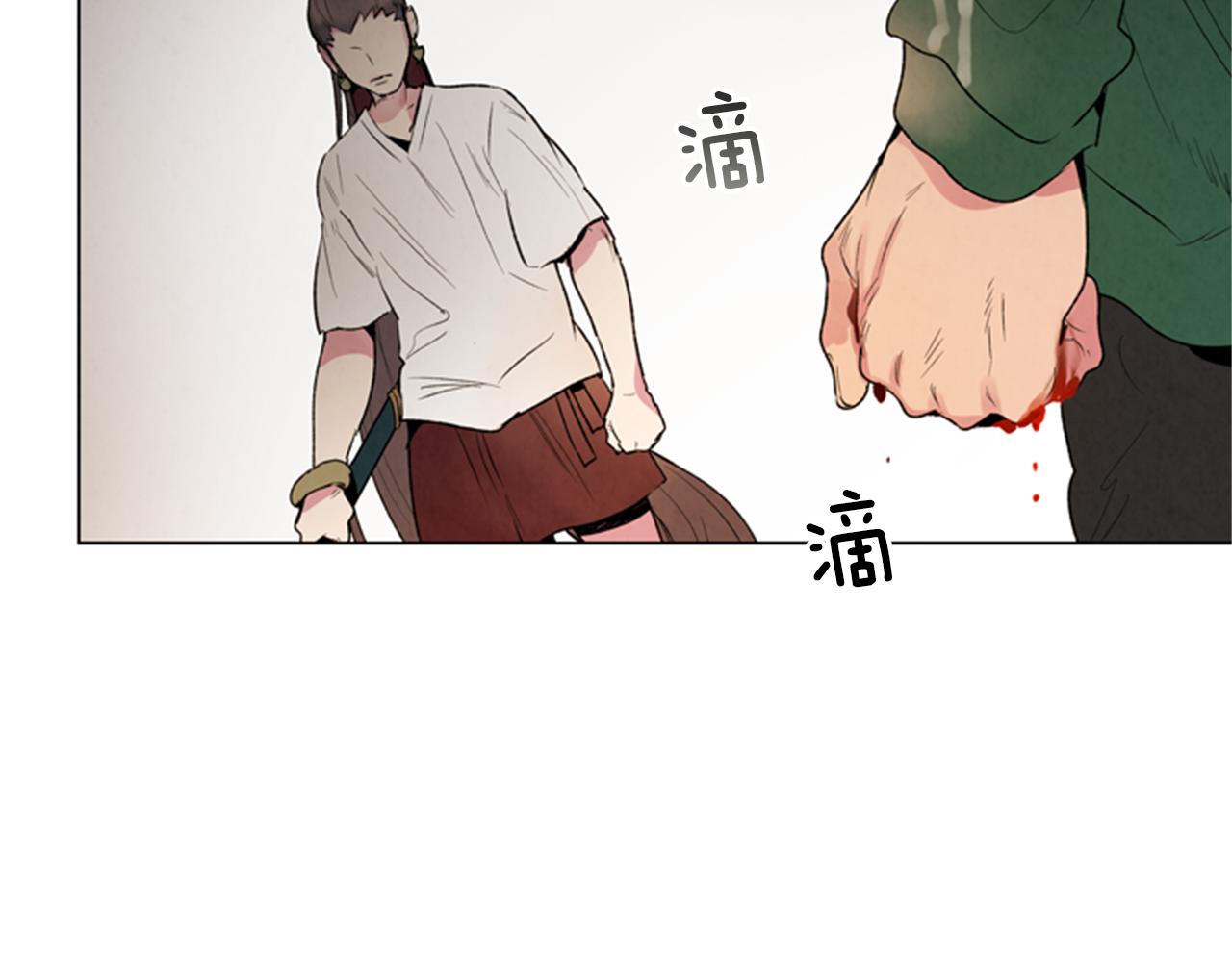 第99话 一路走好112