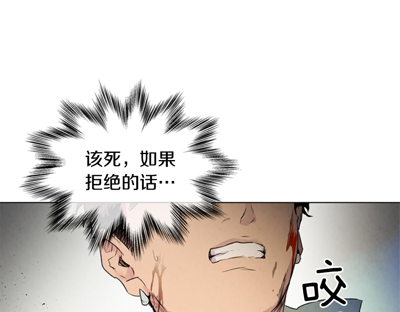 第99话 一路走好118