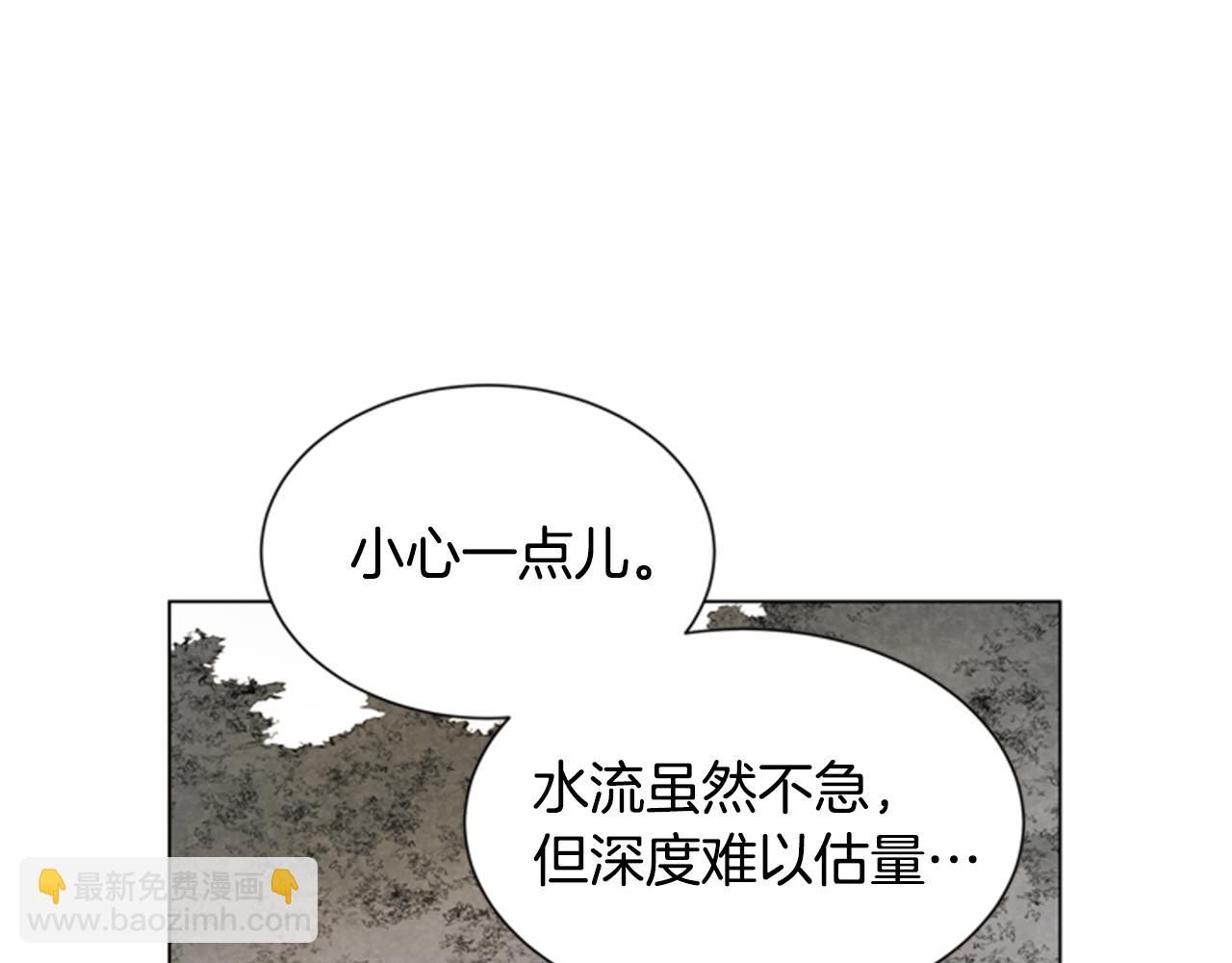 第99话 一路走好128