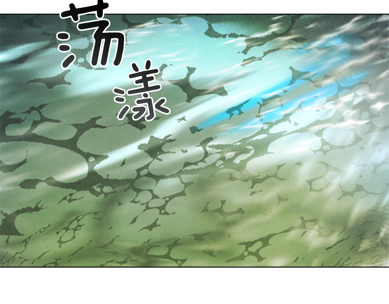 第99话 一路走好133
