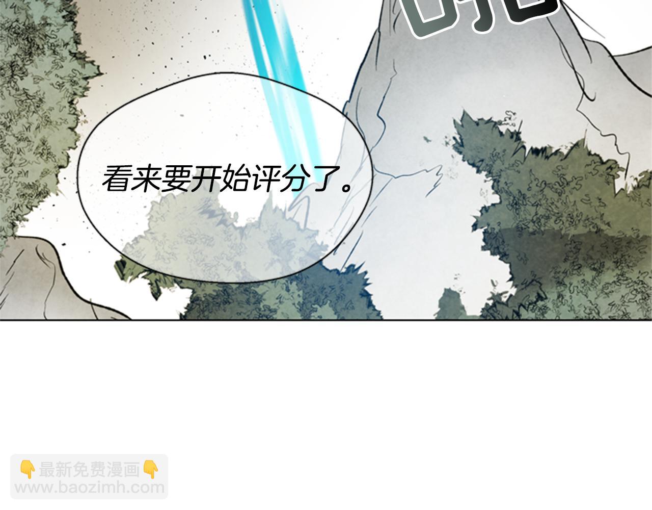 第99话 一路走好138