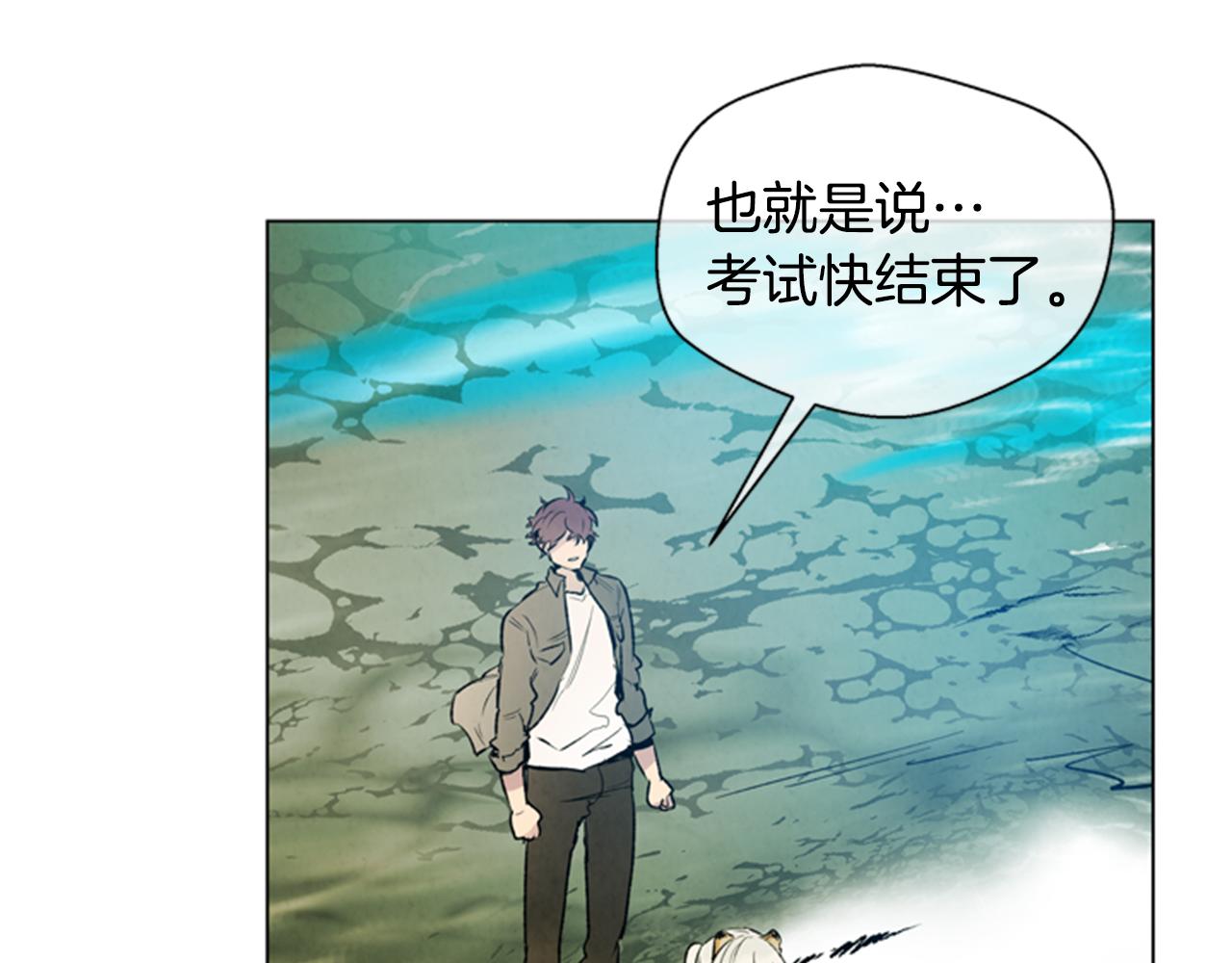 第99话 一路走好139
