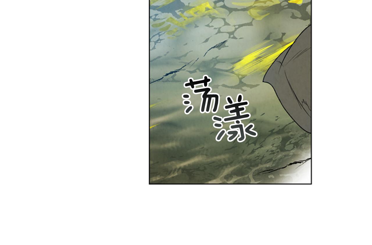 第99话 一路走好143