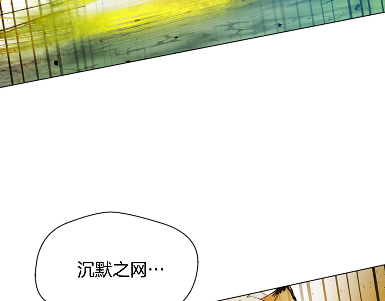 第99话 一路走好148