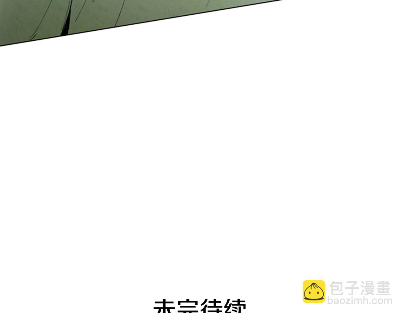第99话 一路走好156