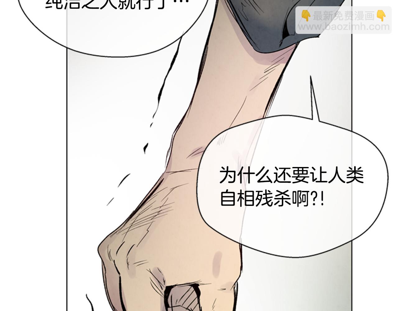 第99话 一路走好16