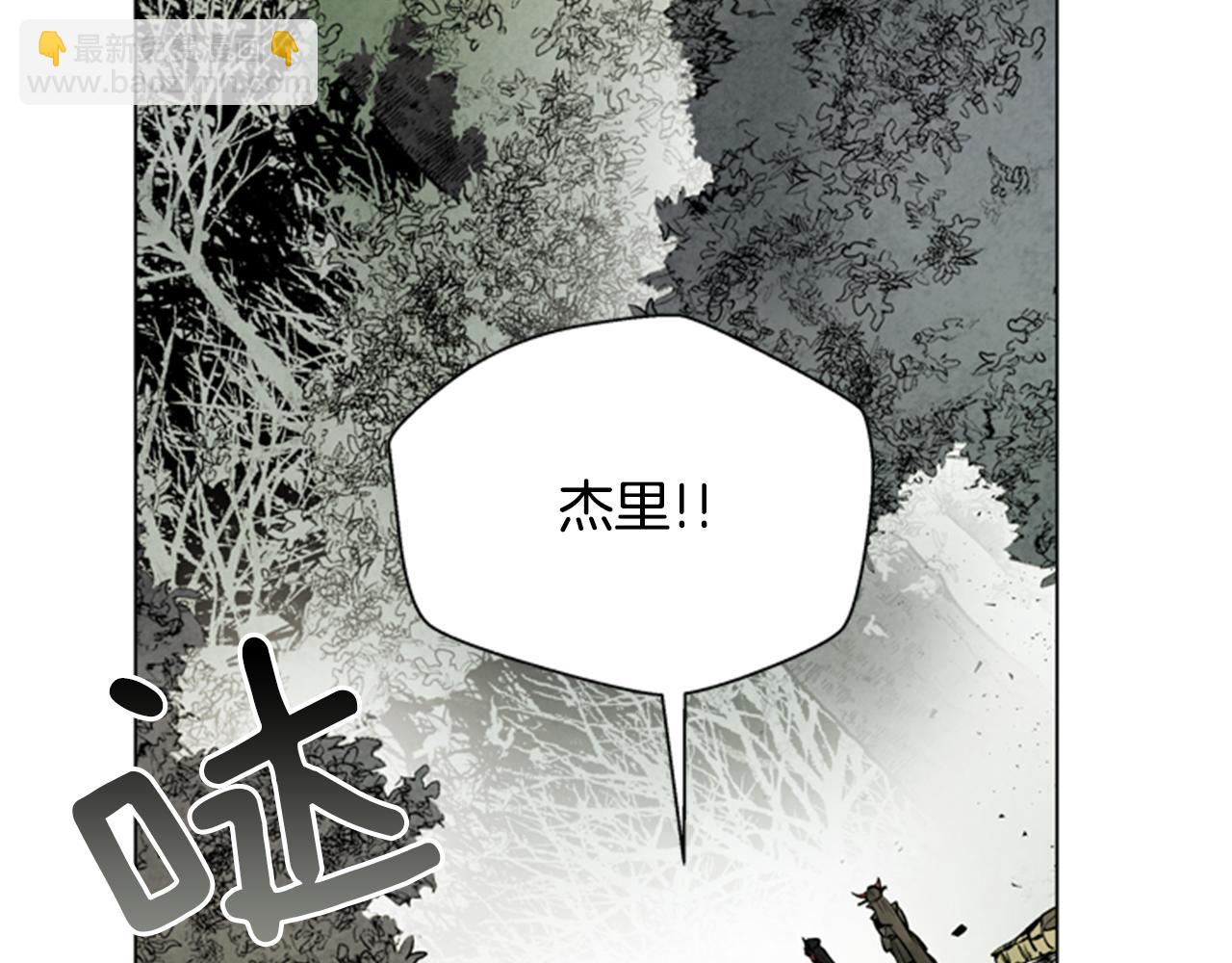 第99话 一路走好22