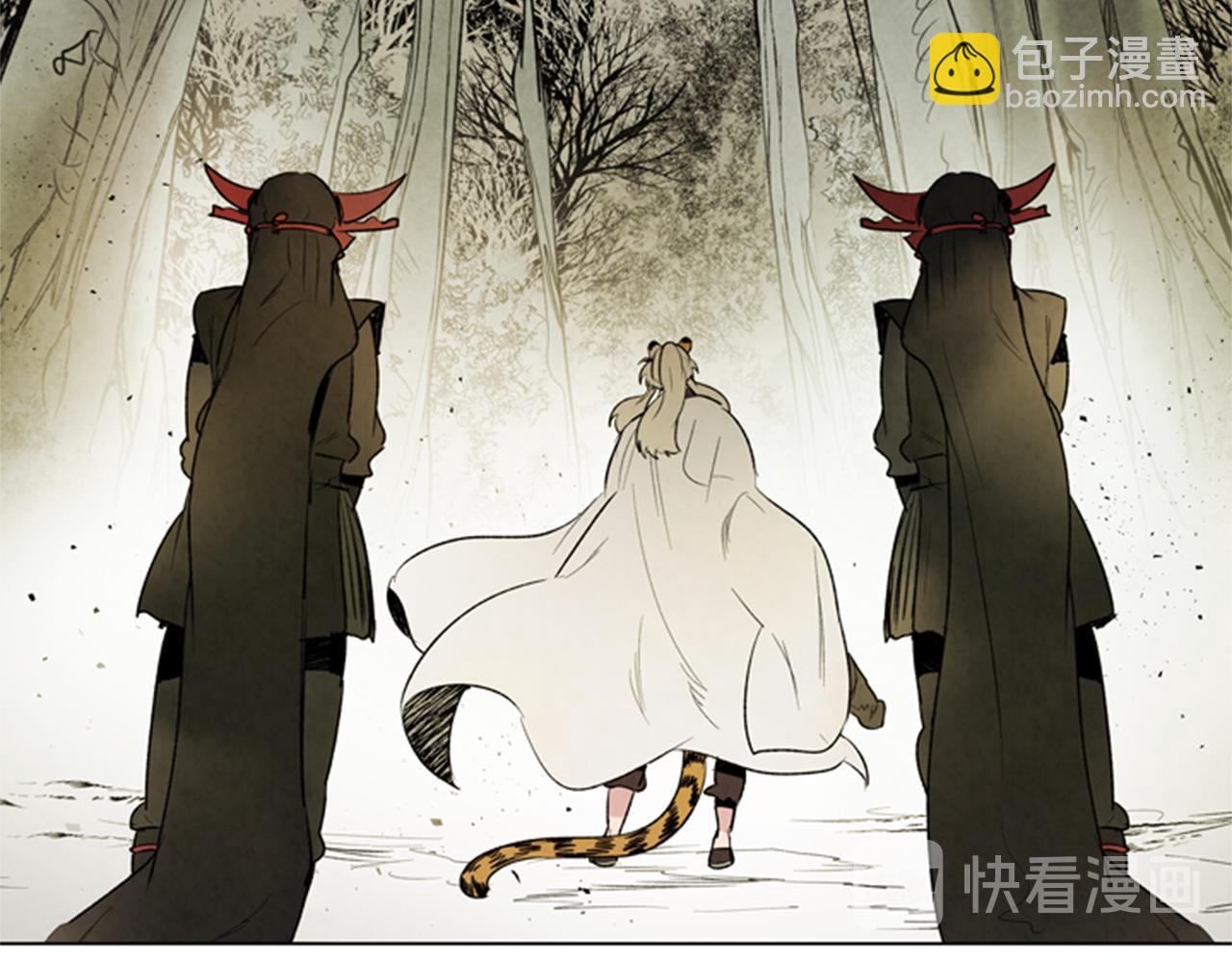 第99话 一路走好25