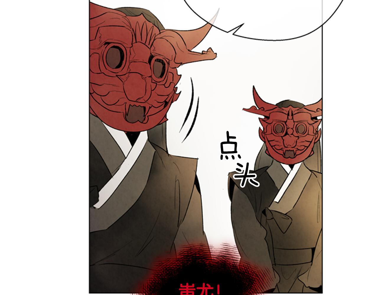 第99话 一路走好27