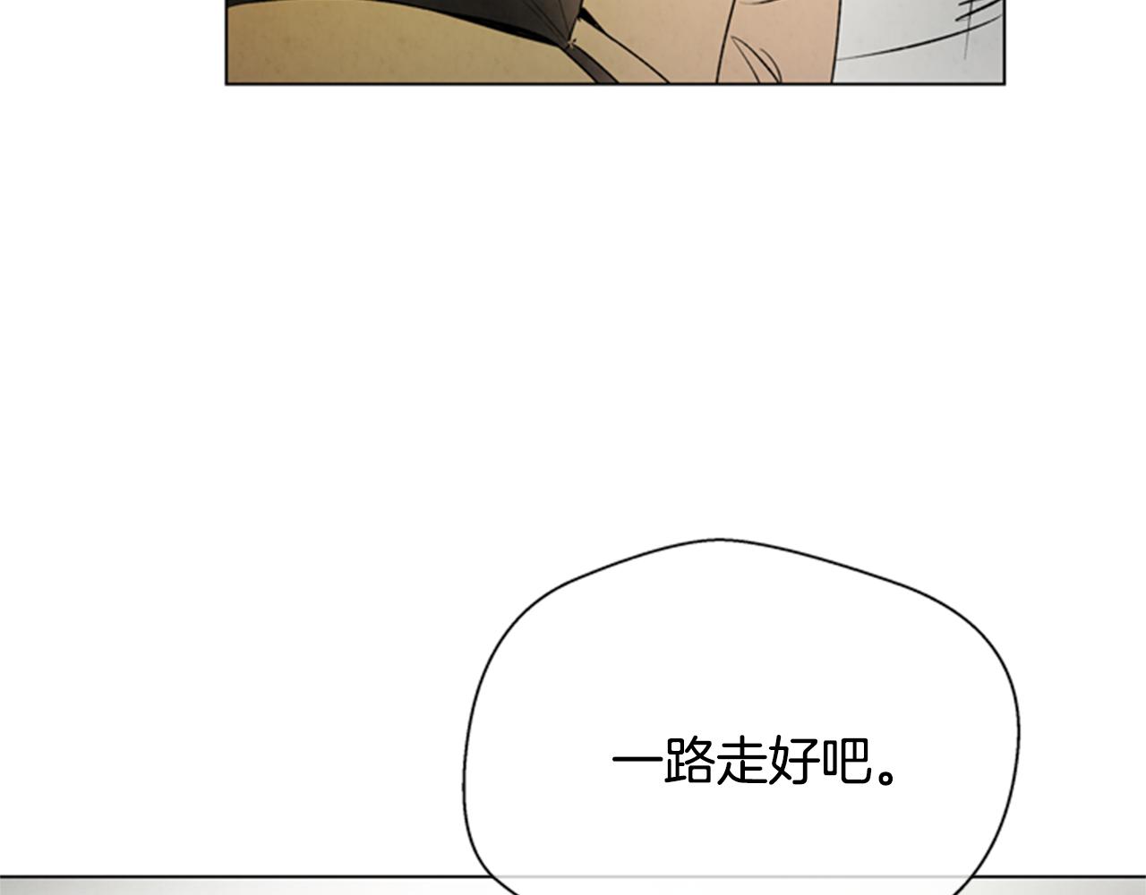第99话 一路走好32
