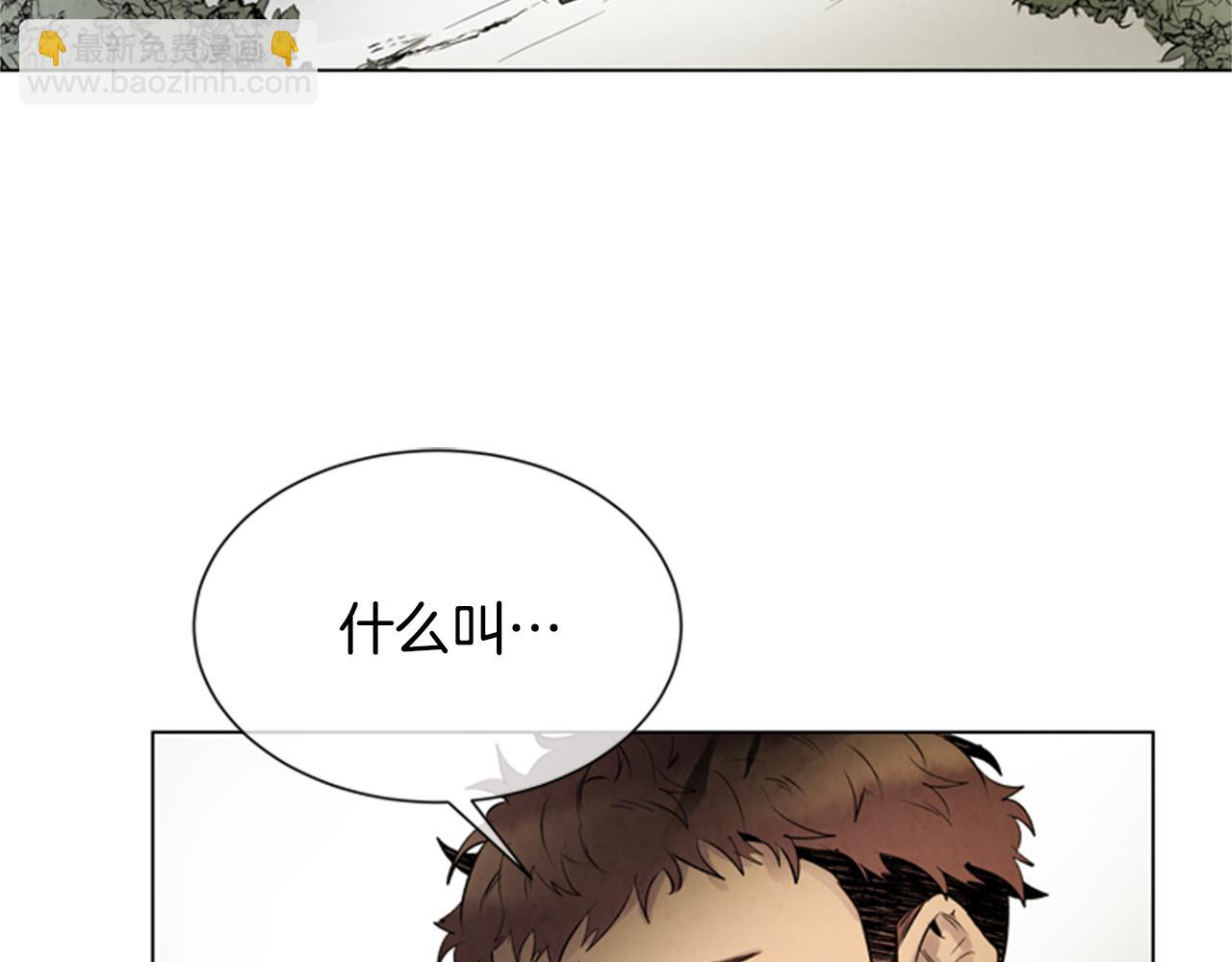 第99话 一路走好39
