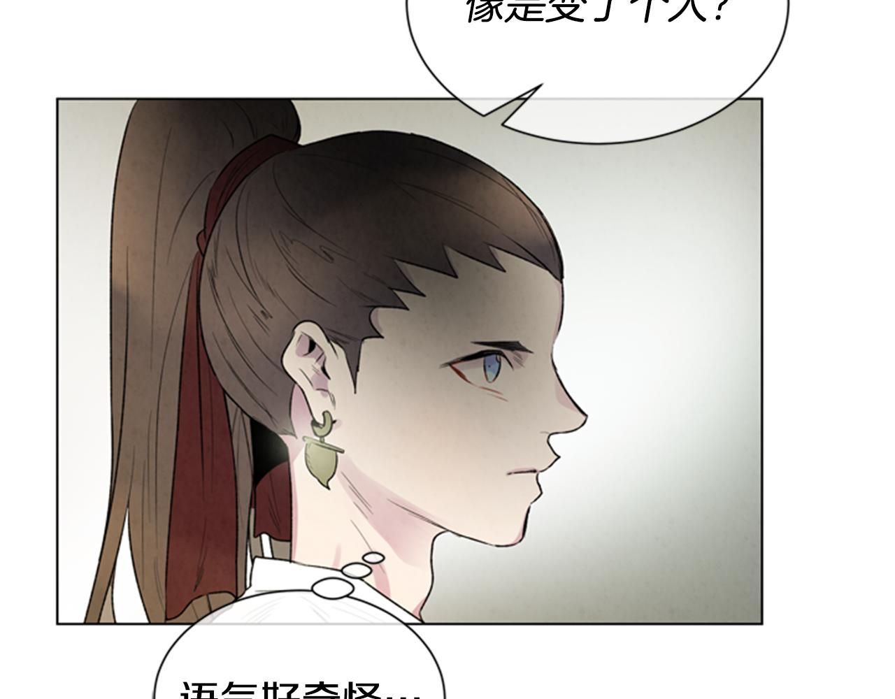 第99话 一路走好41