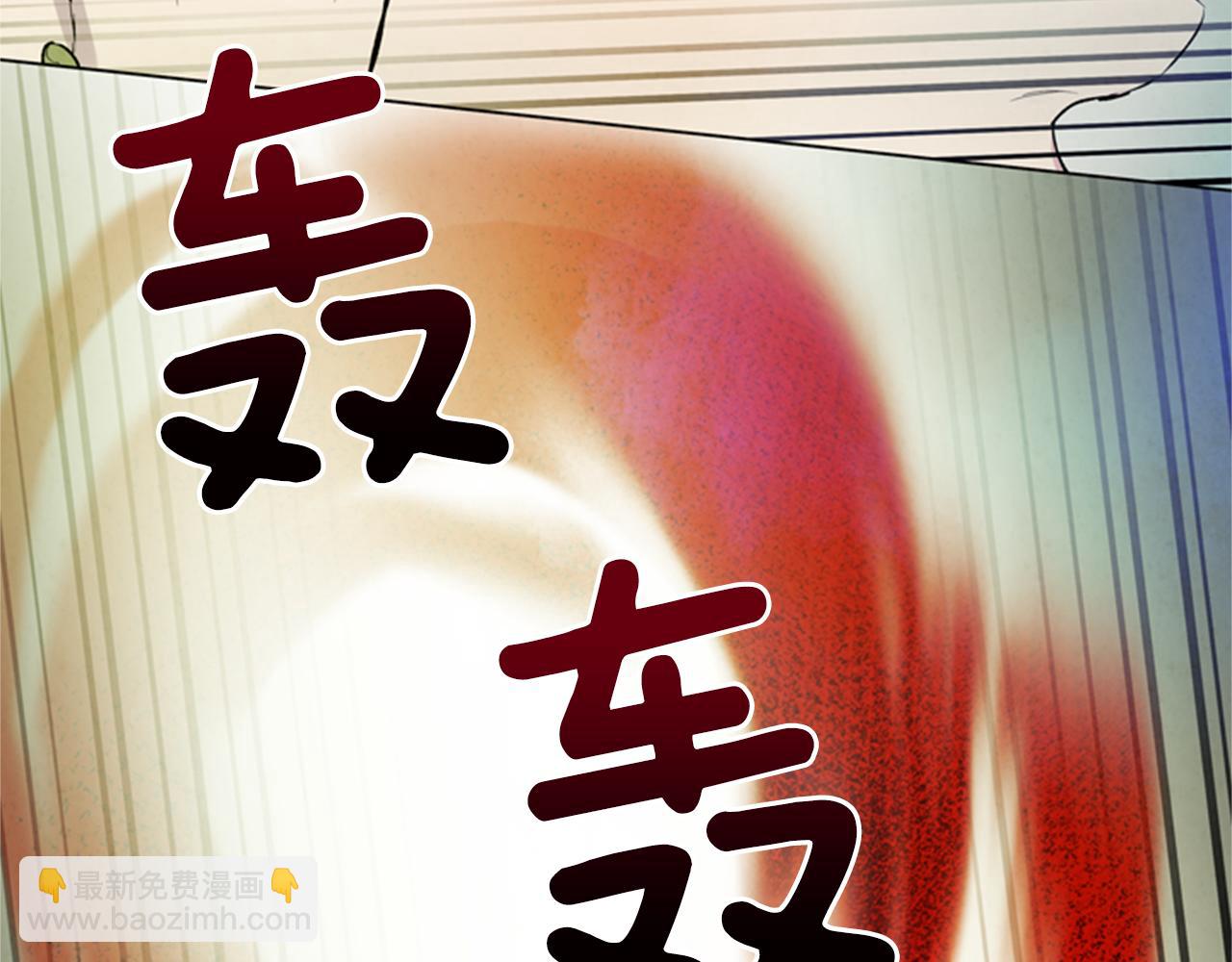 第99话 一路走好43