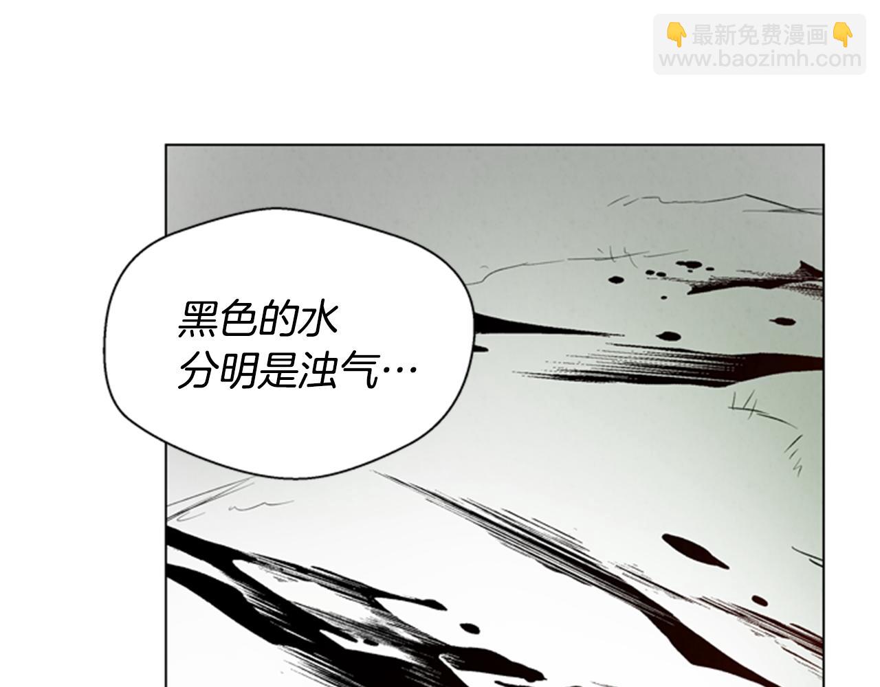 第99话 一路走好5