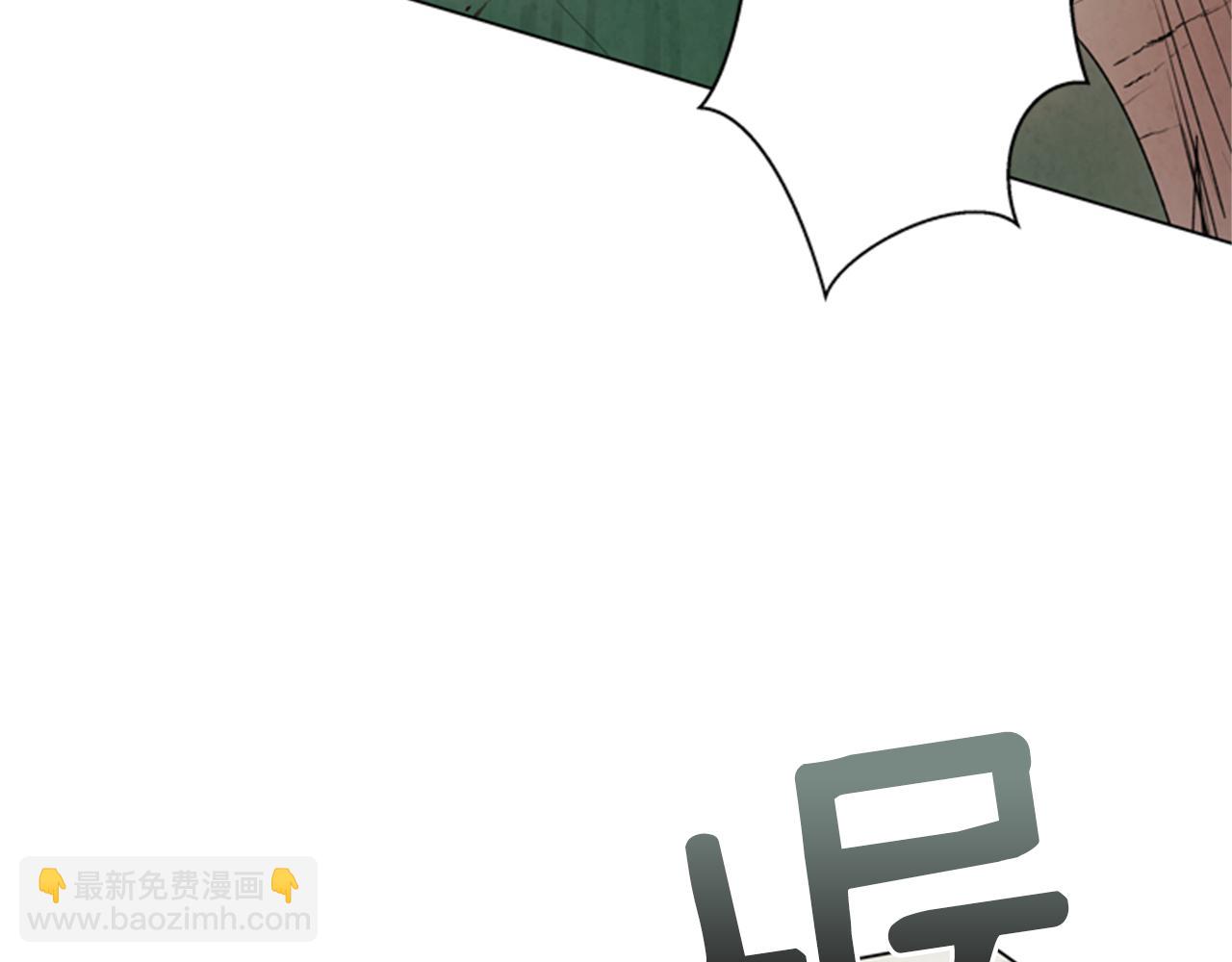第99话 一路走好57