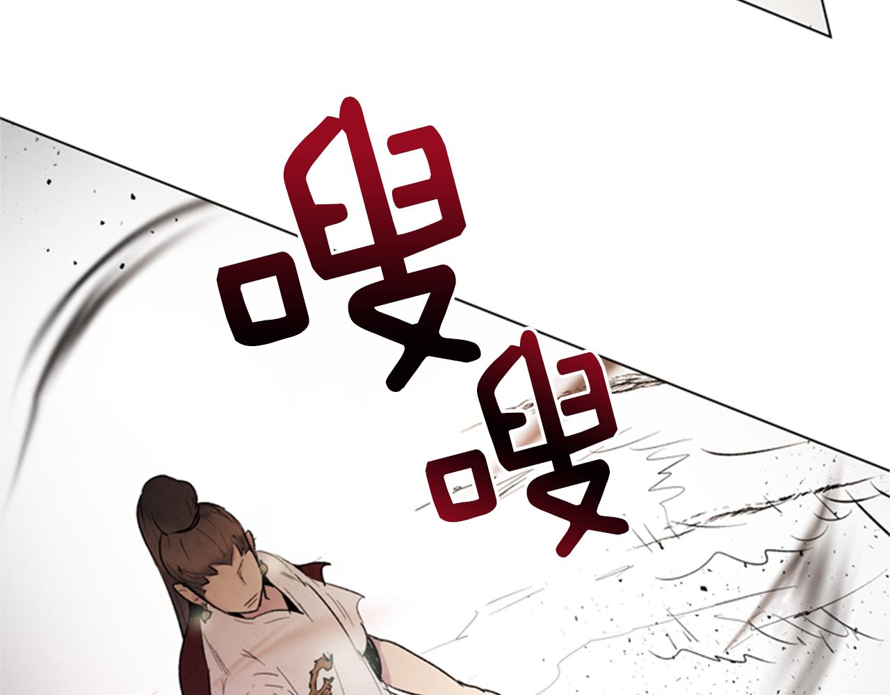 第99话 一路走好66
