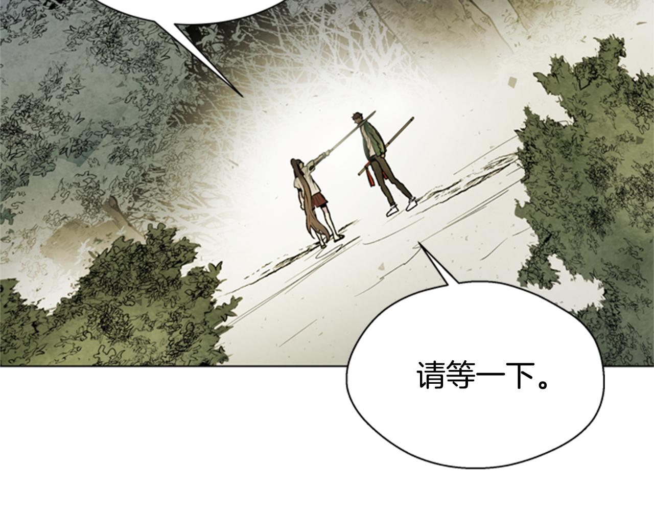 第99话 一路走好72