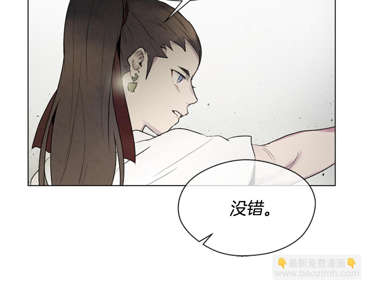 第99话 一路走好75