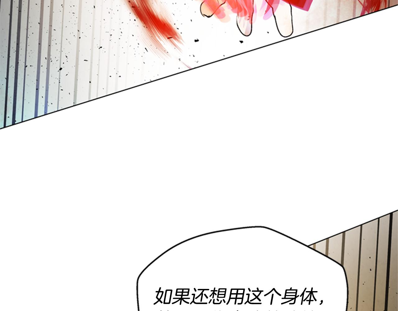 第99话 一路走好86