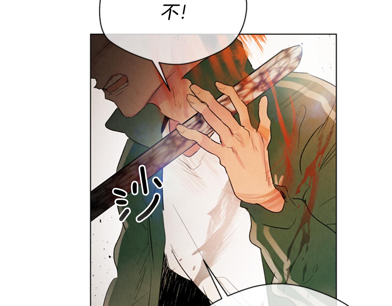 第99话 一路走好95