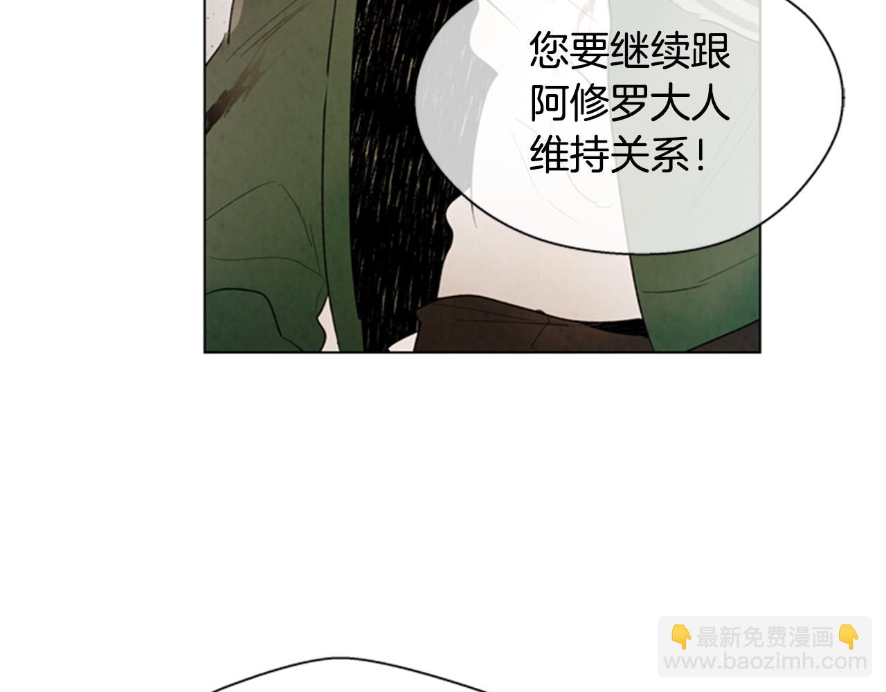 第99话 一路走好96