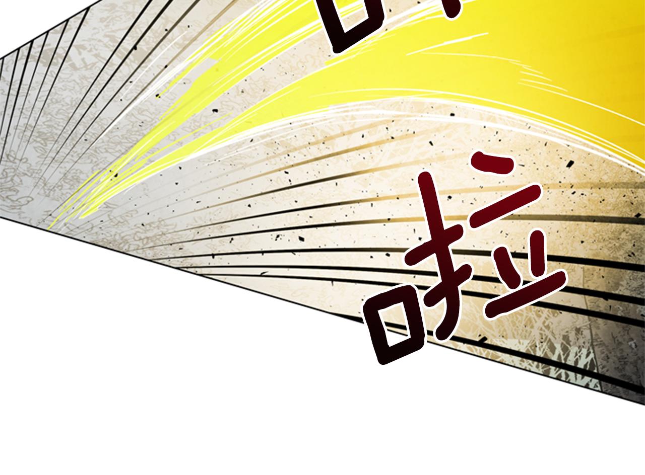 第100话 逼他出来10