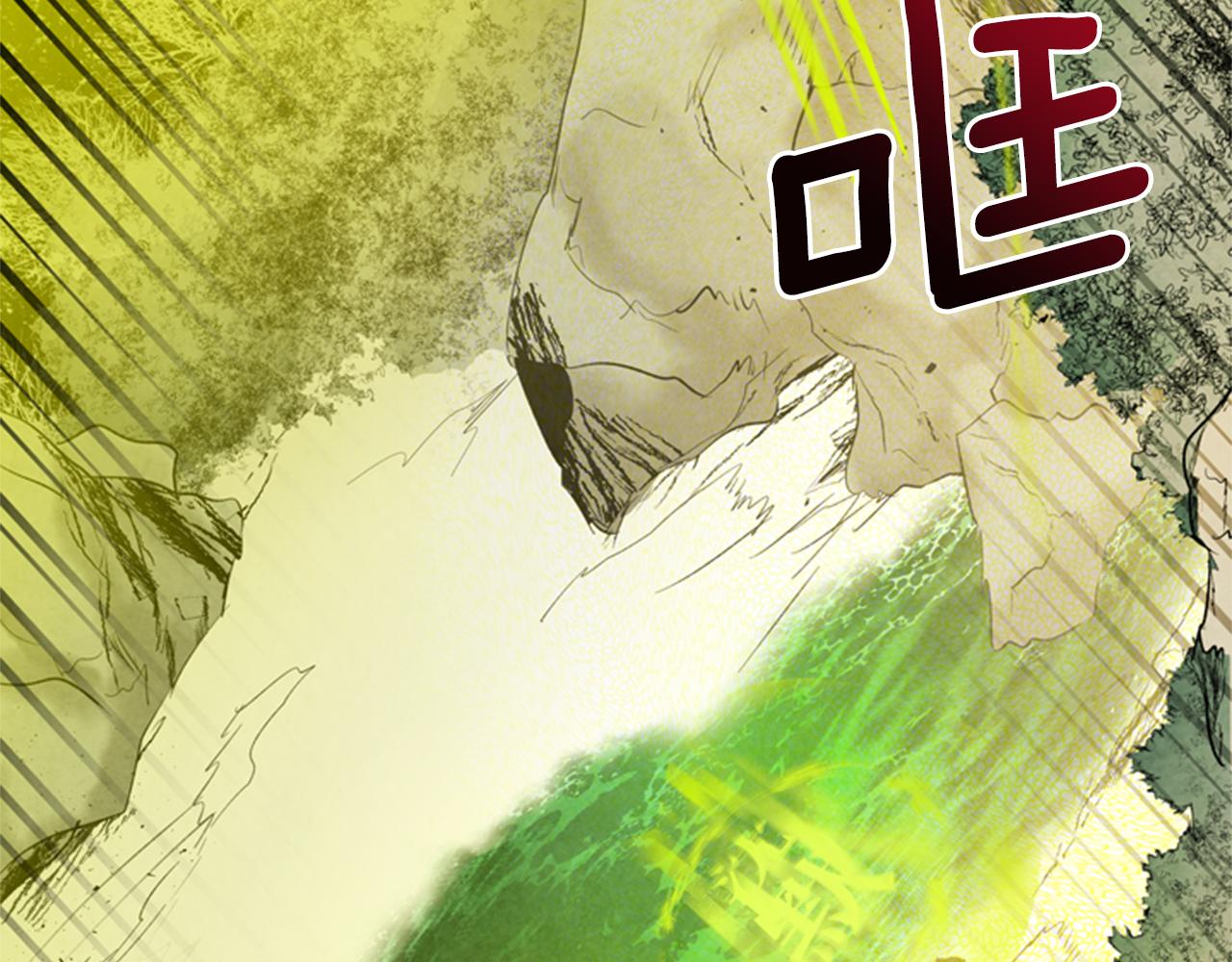 第100话 逼他出来12