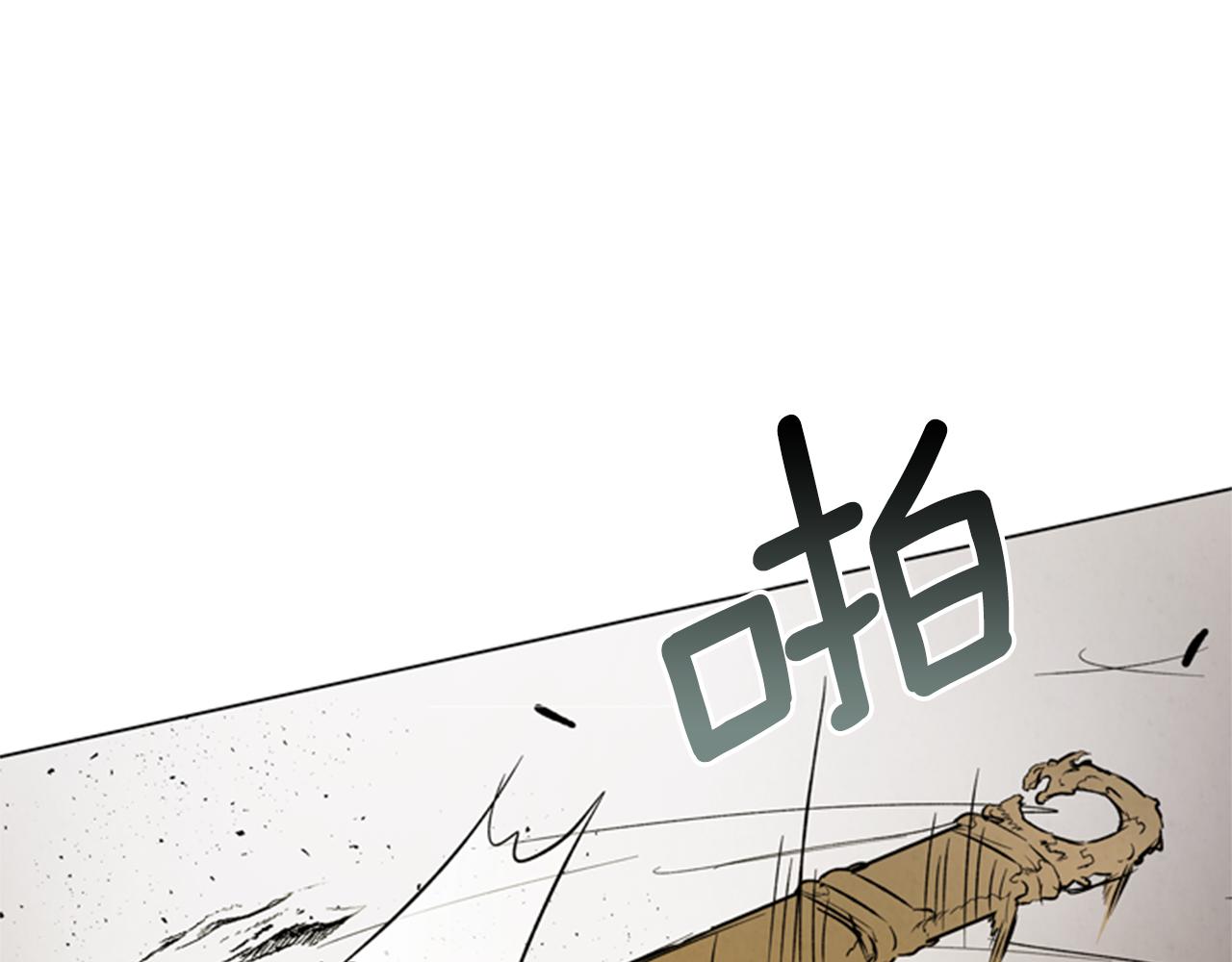 第100话 逼他出来120