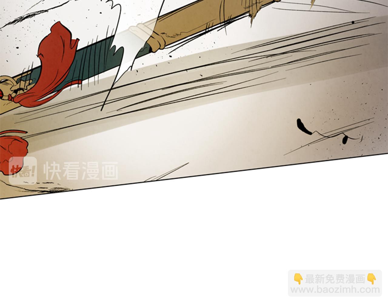第100话 逼他出来121