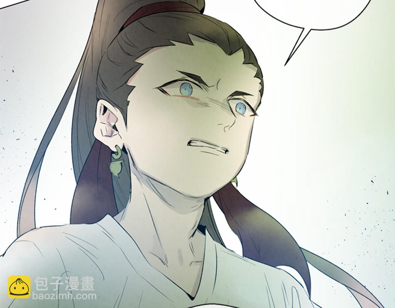 第100话 逼他出来29