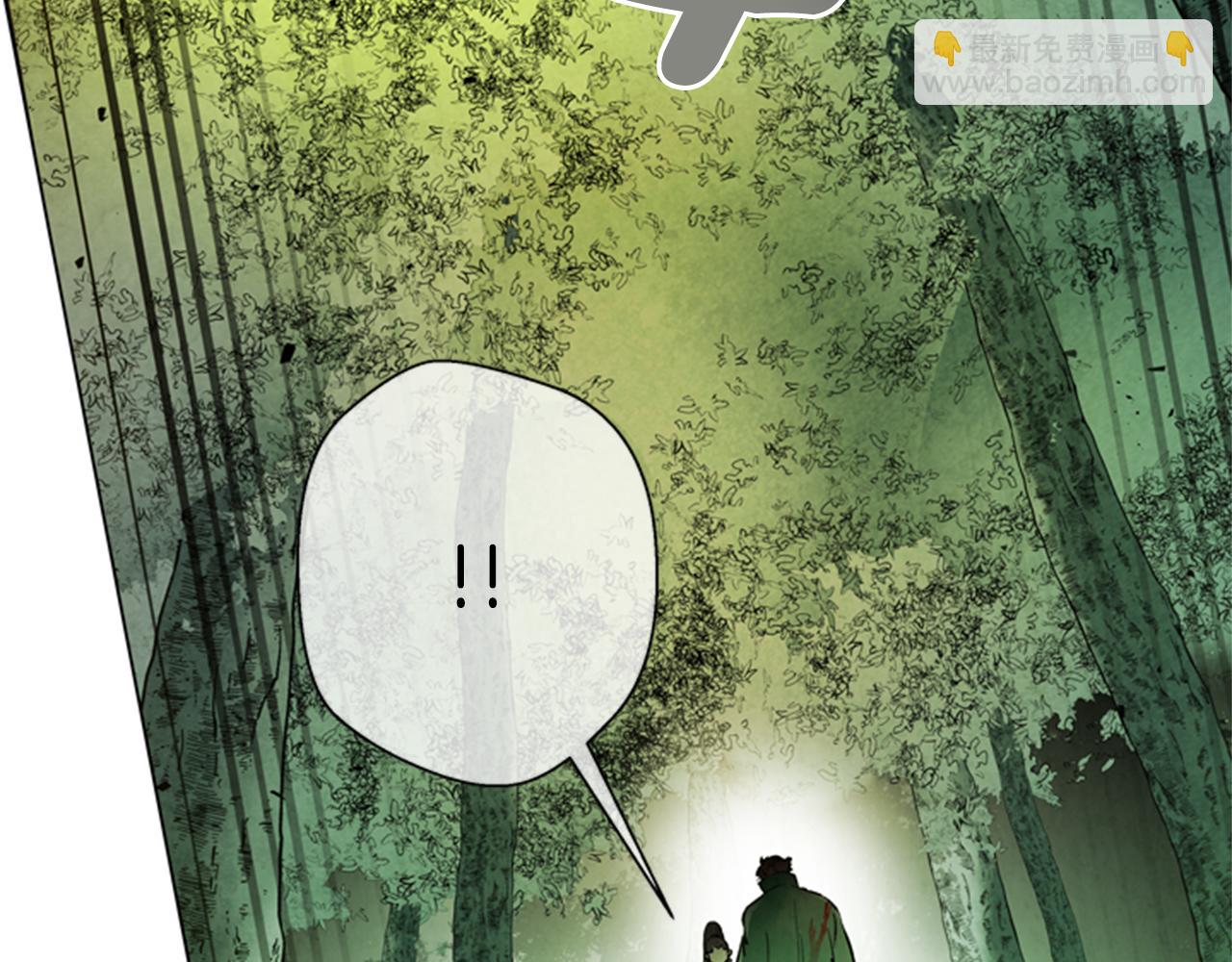 第100话 逼他出来34
