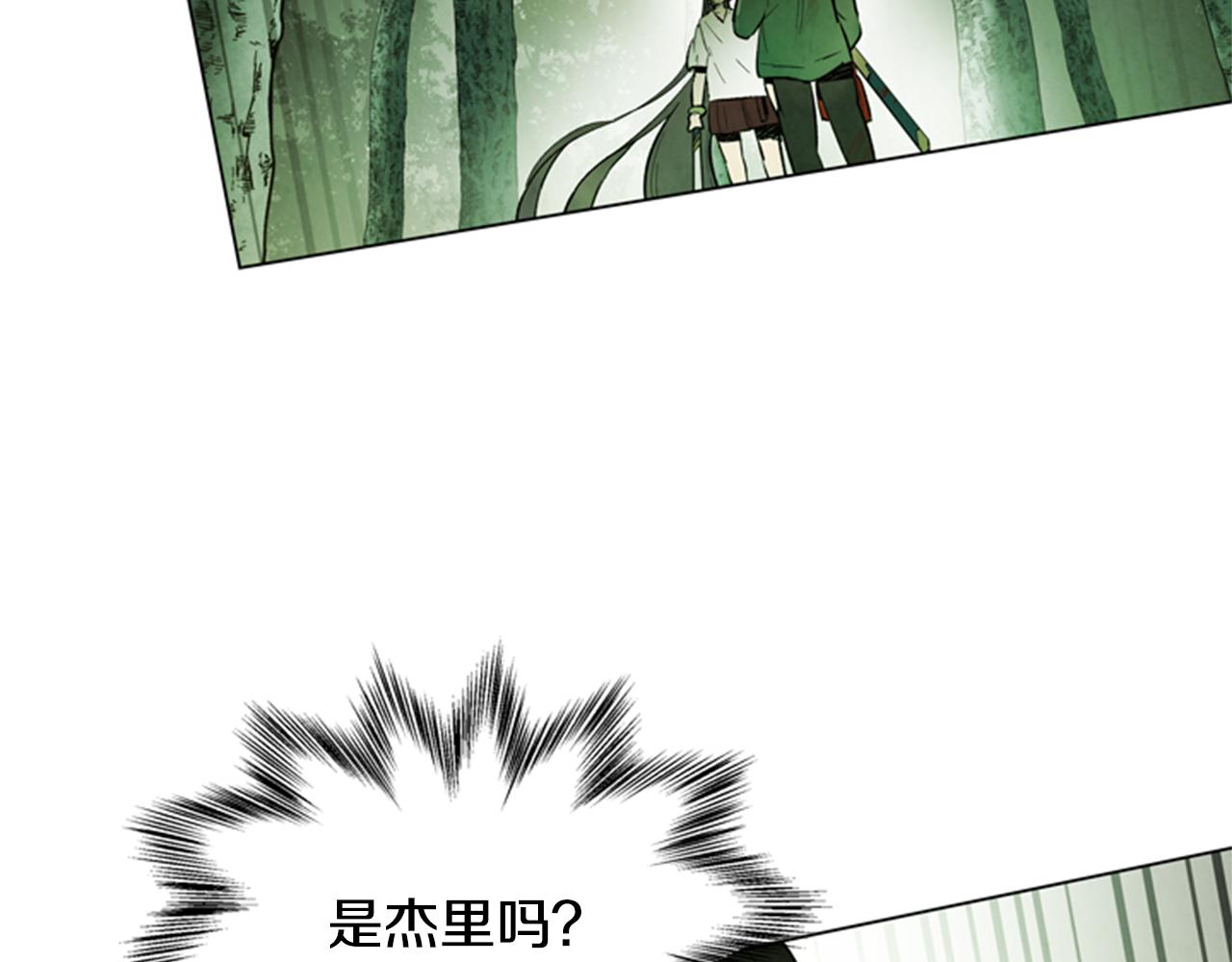 第100话 逼他出来35