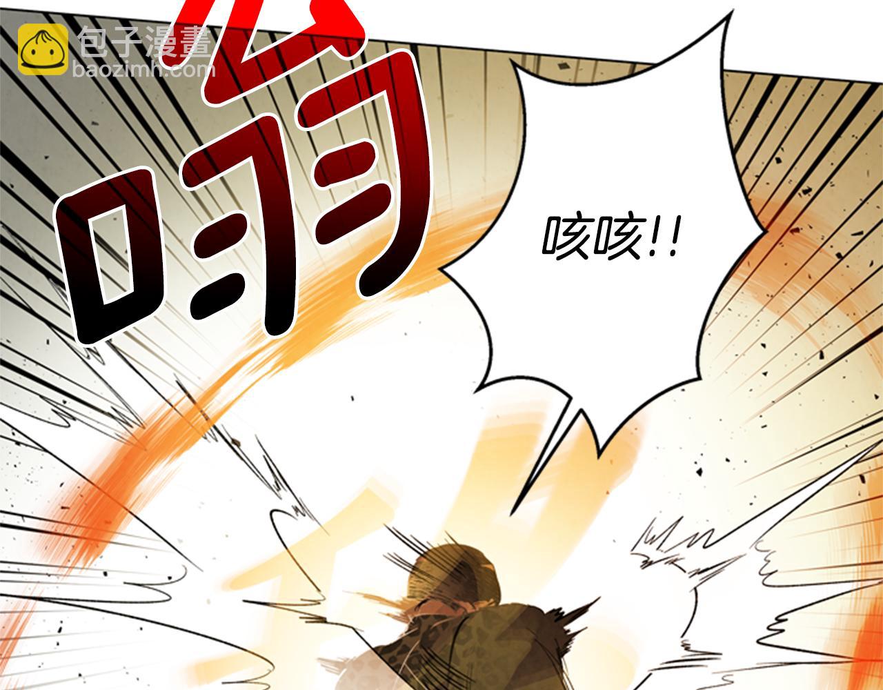 第100话 逼他出来40