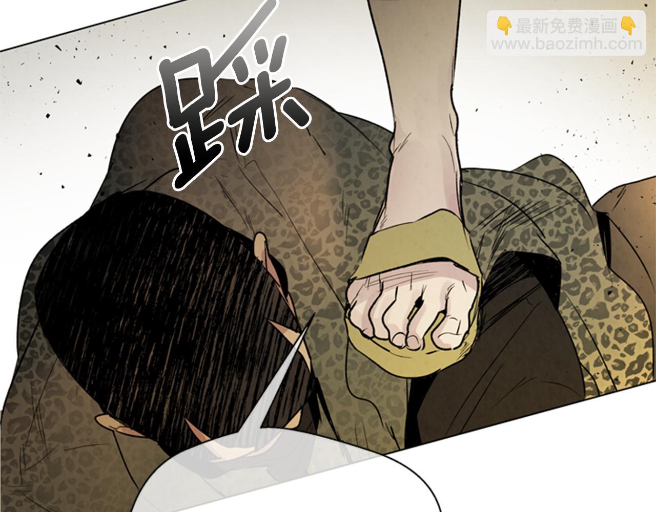 第100话 逼他出来46