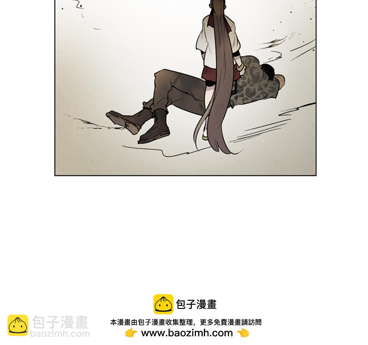 第100话 逼他出来53